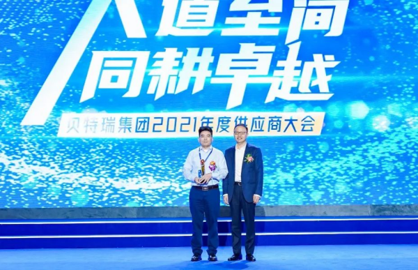 聚鑫汇