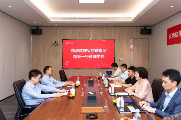 聚鑫汇