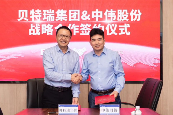 聚鑫汇