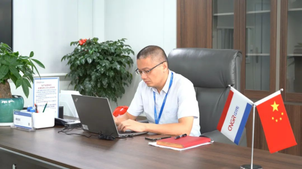 聚鑫汇