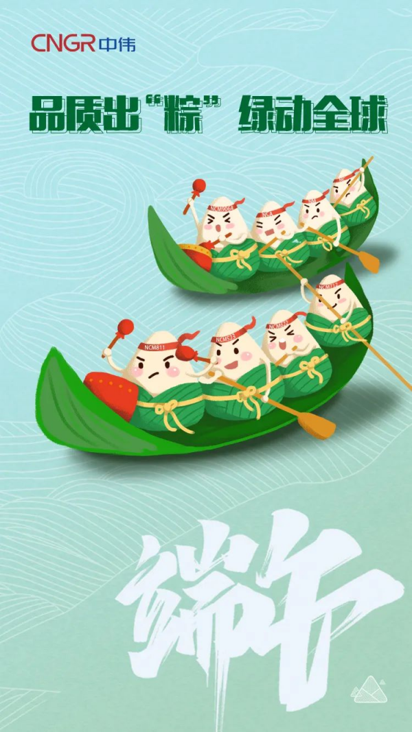 聚鑫汇