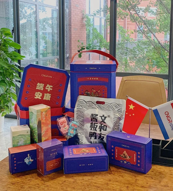 聚鑫汇