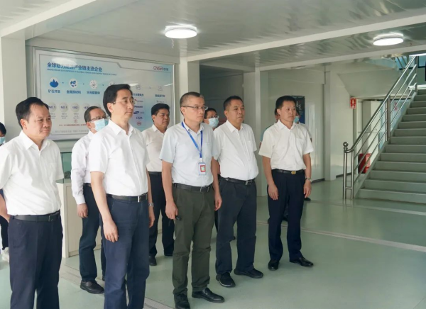 聚鑫汇