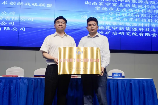 聚鑫汇