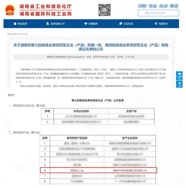 聚鑫汇