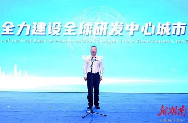 聚鑫汇