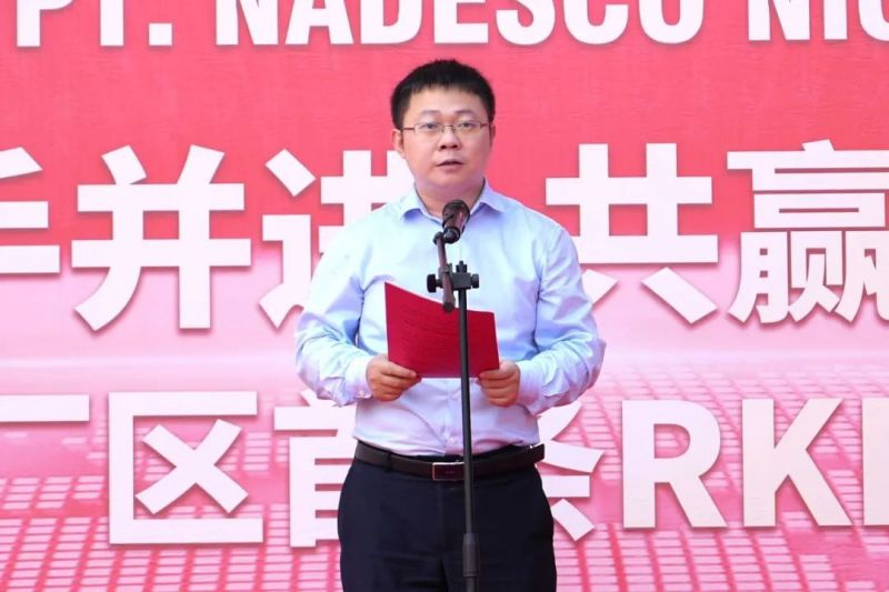 聚鑫汇