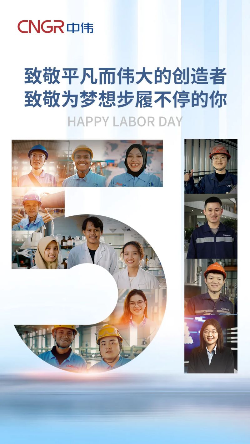 聚鑫汇