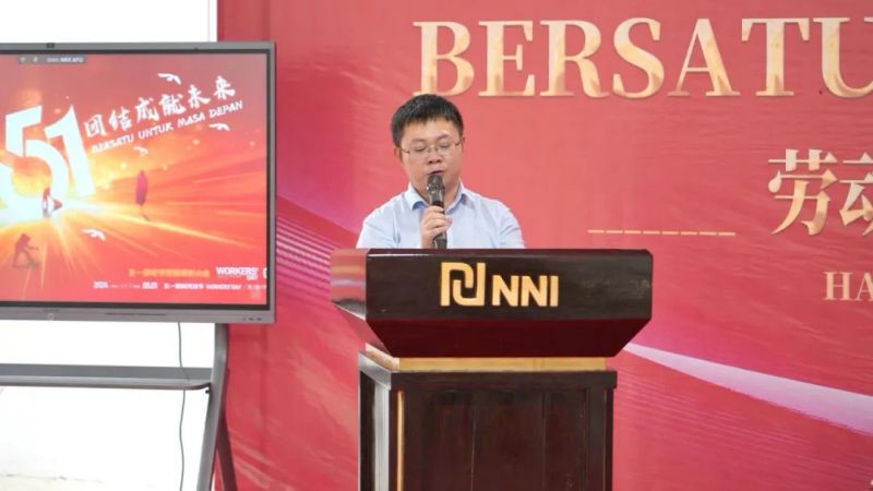 聚鑫汇