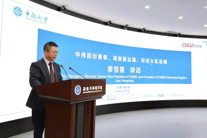 聚鑫汇