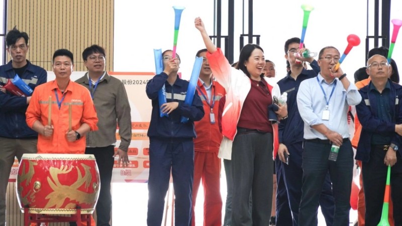 聚鑫汇