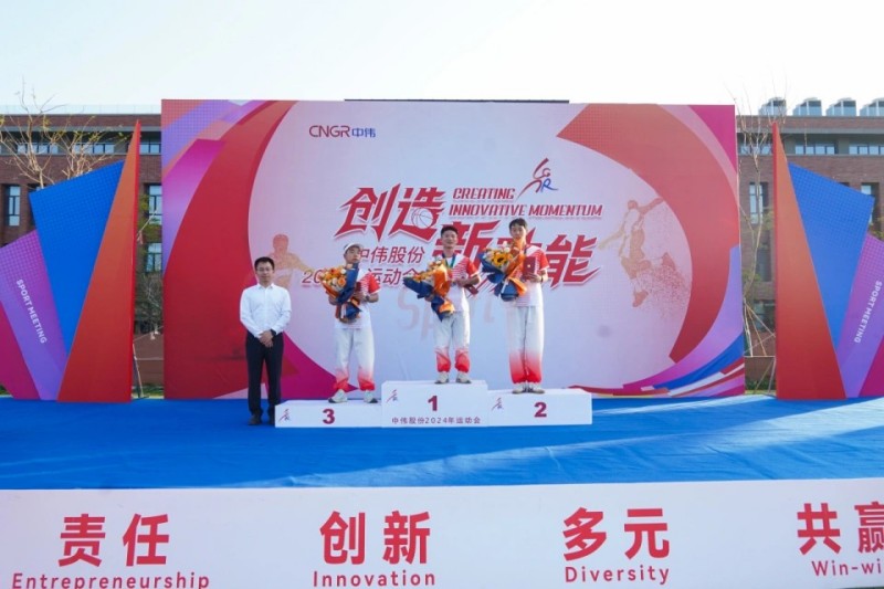 聚鑫汇