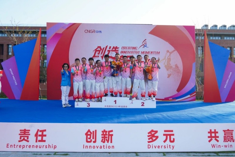聚鑫汇