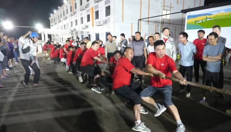 聚鑫汇