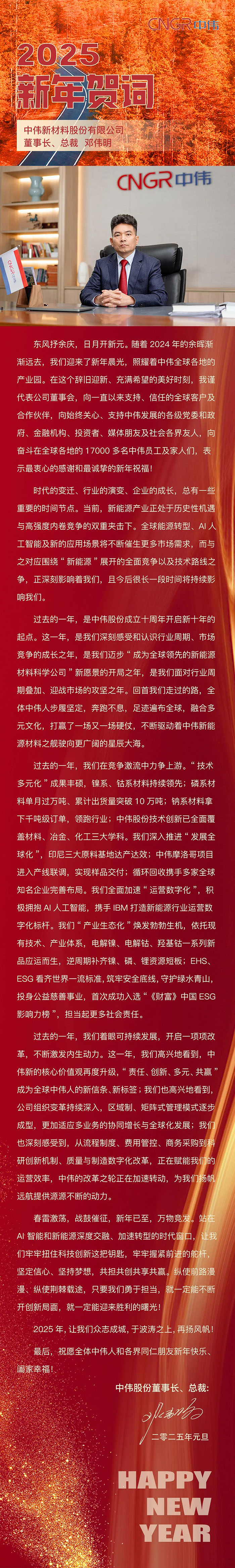 聚鑫汇