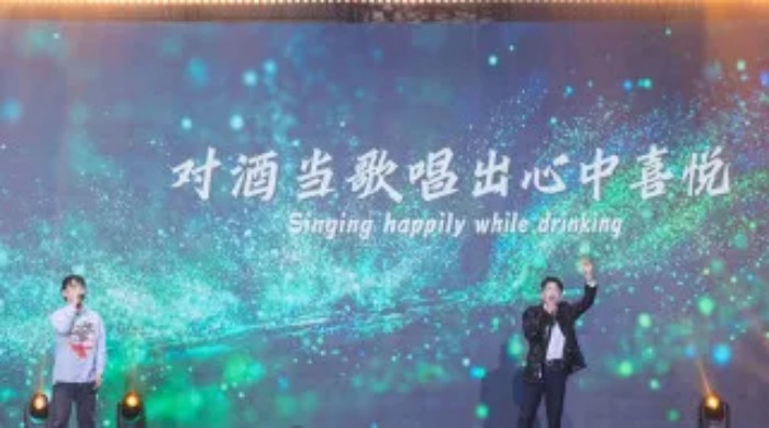 聚鑫汇