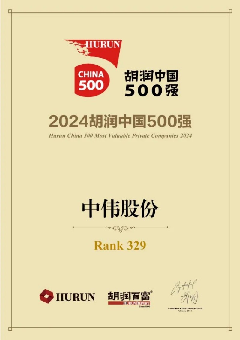 聚鑫汇