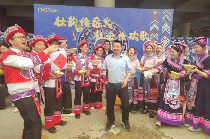聚鑫汇