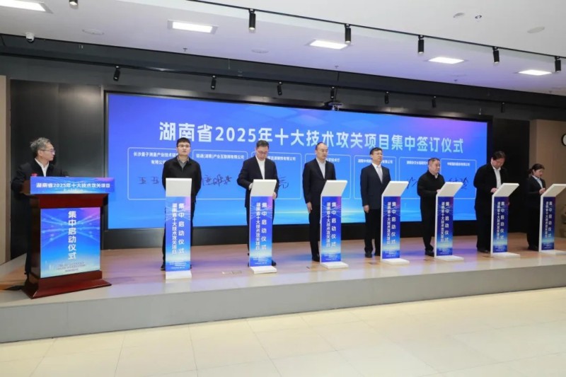 聚鑫汇