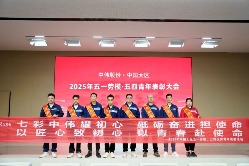 聚鑫汇