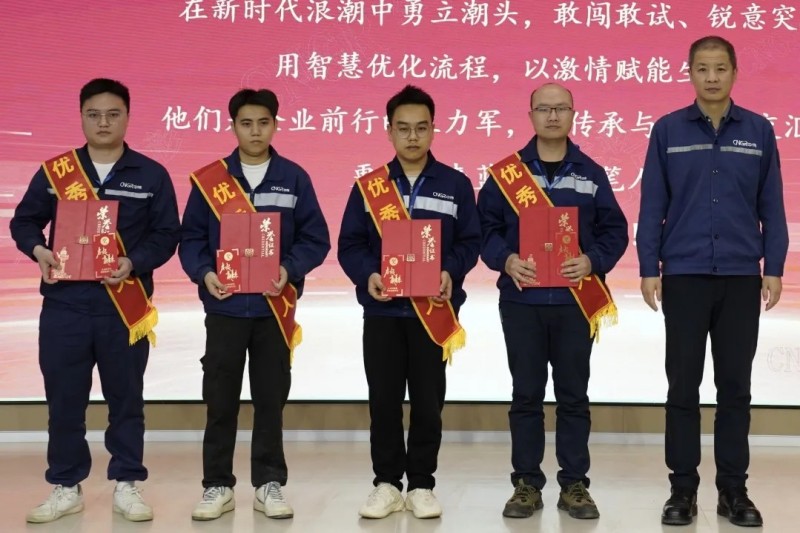 聚鑫汇