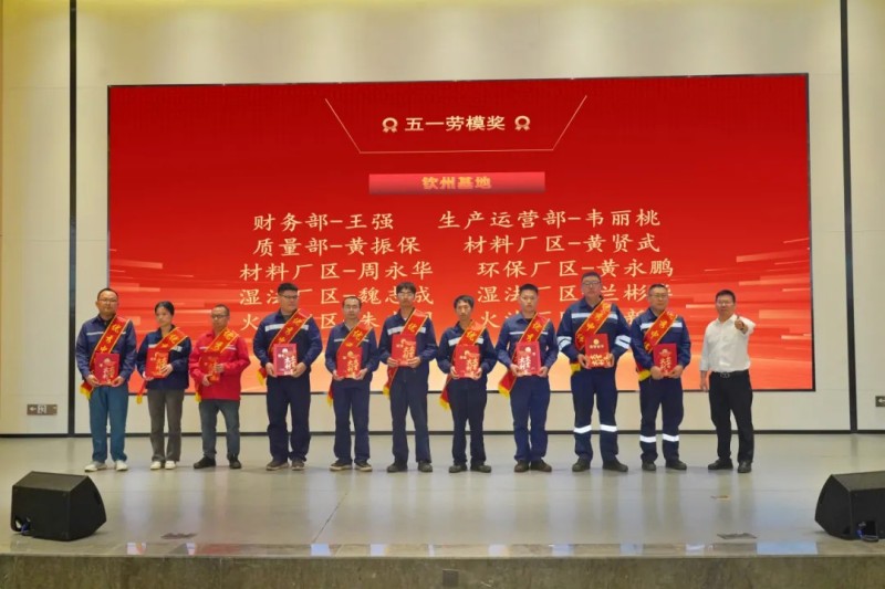 聚鑫汇