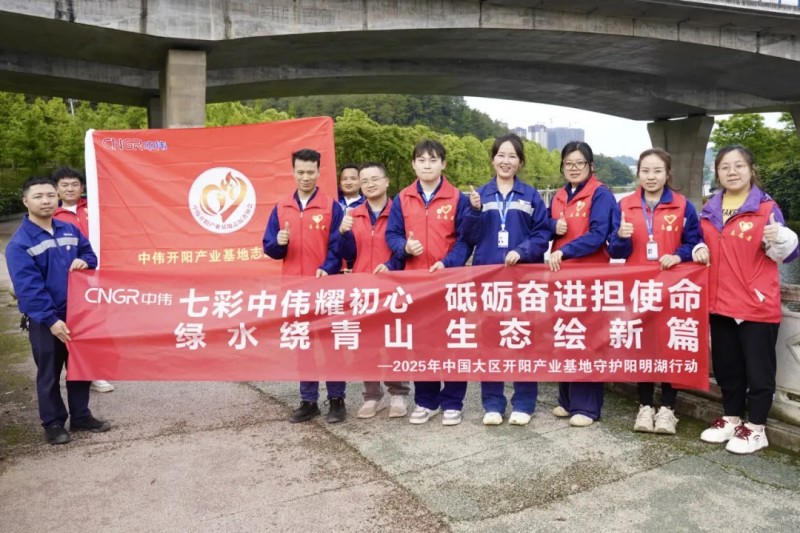 聚鑫汇