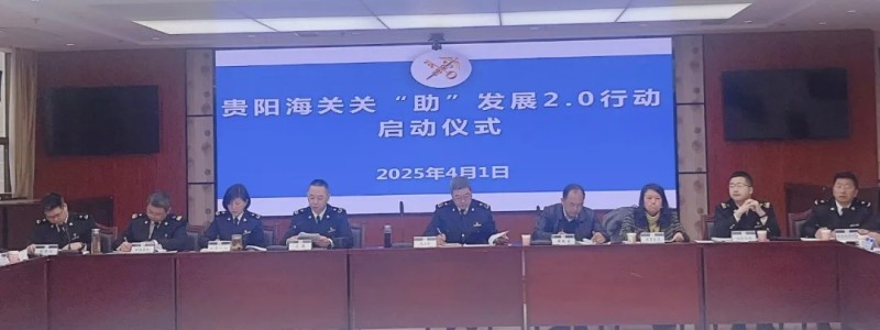 聚鑫汇