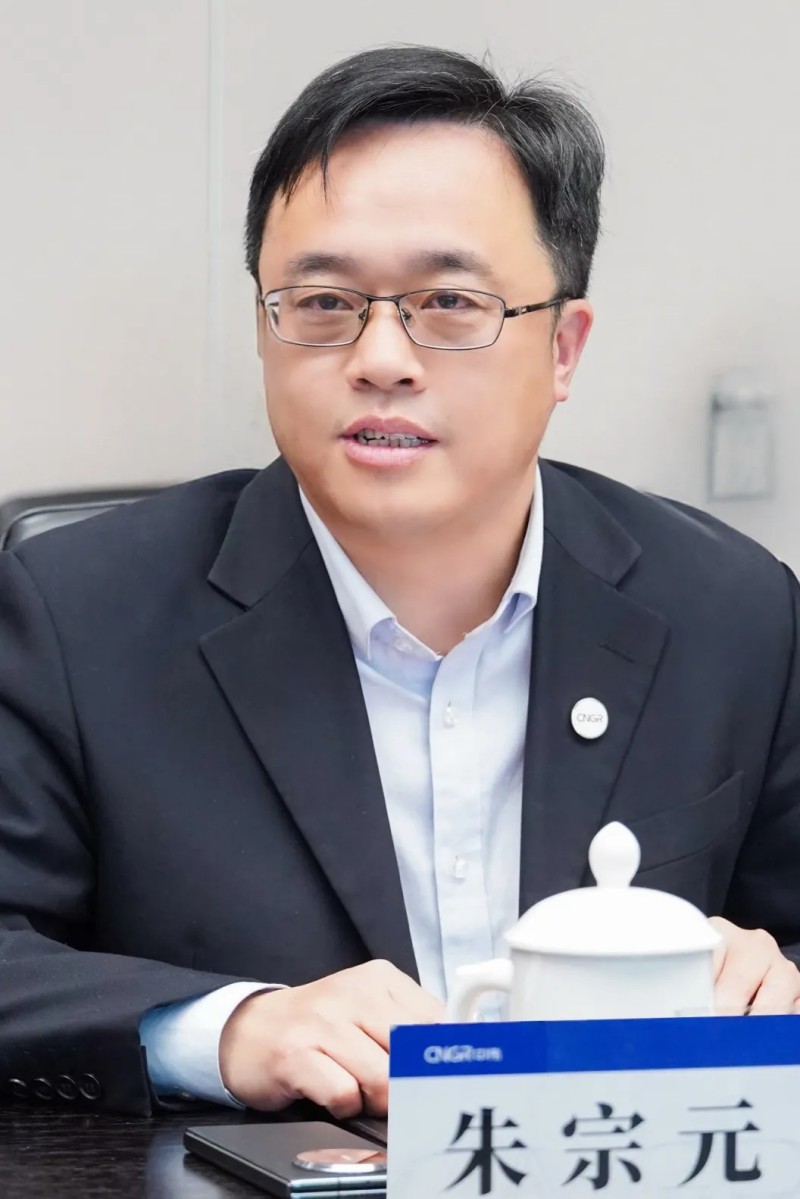 聚鑫汇