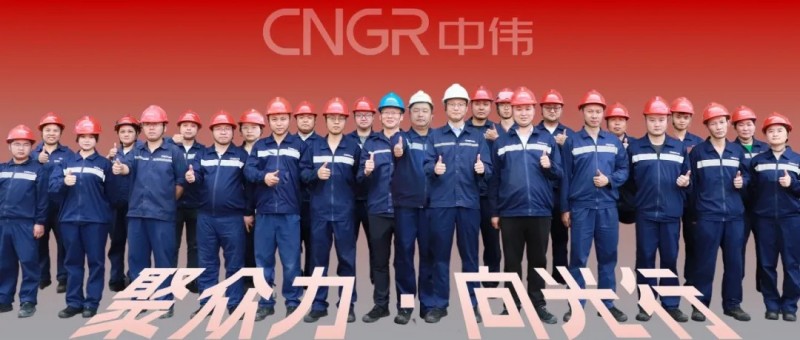 聚众力·向光行｜链接电池生命的终点与起点，聚鑫汇铜仁回收厂区的提产破局之路