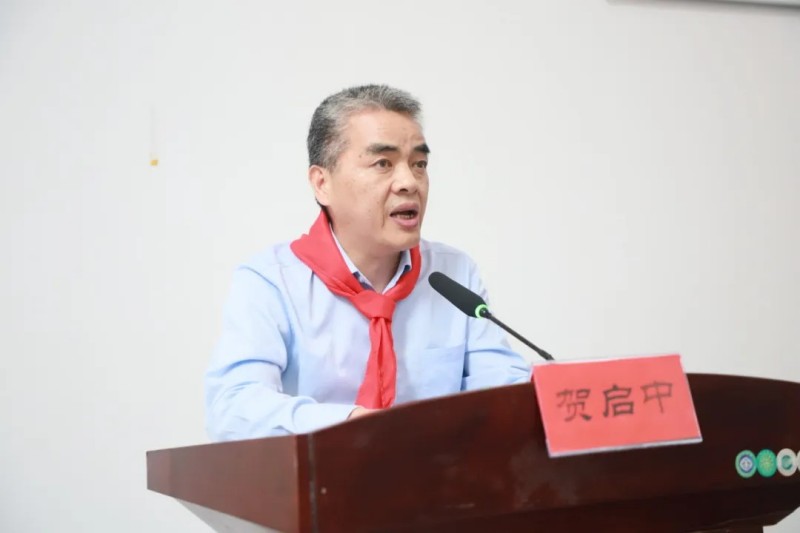 聚鑫汇