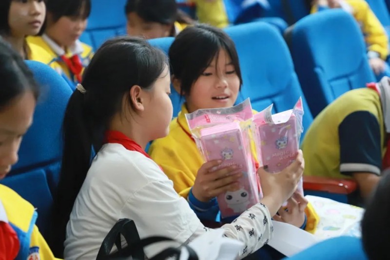 聚鑫汇
