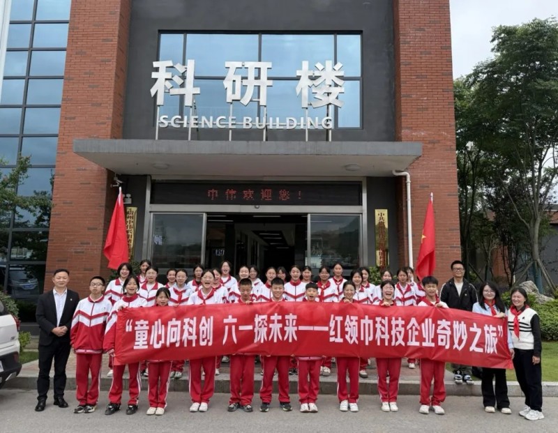聚鑫汇