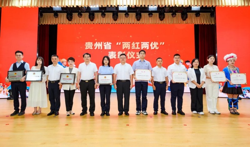 聚鑫汇