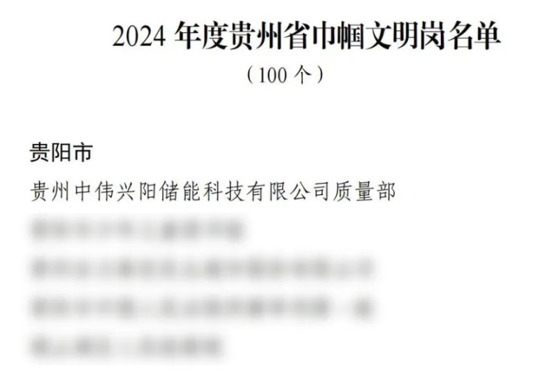 聚鑫汇