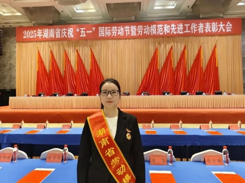 聚鑫汇