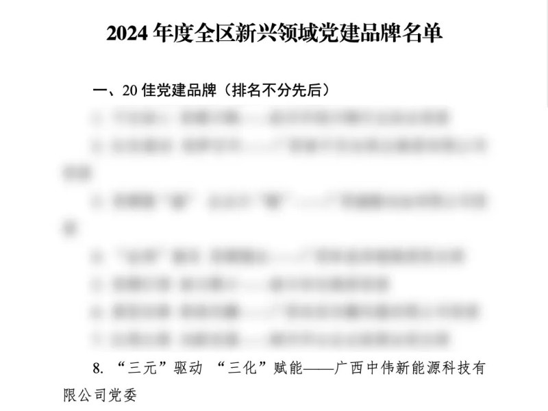 聚鑫汇