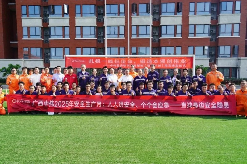 聚鑫汇