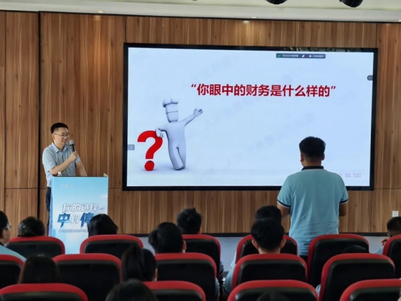 聚鑫汇
