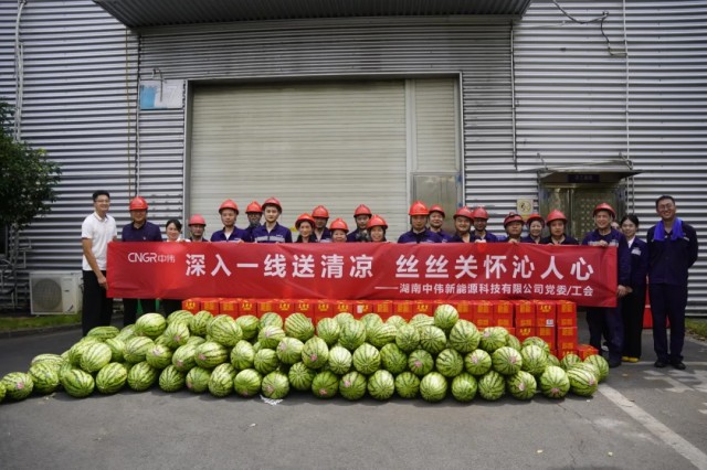 聚鑫汇