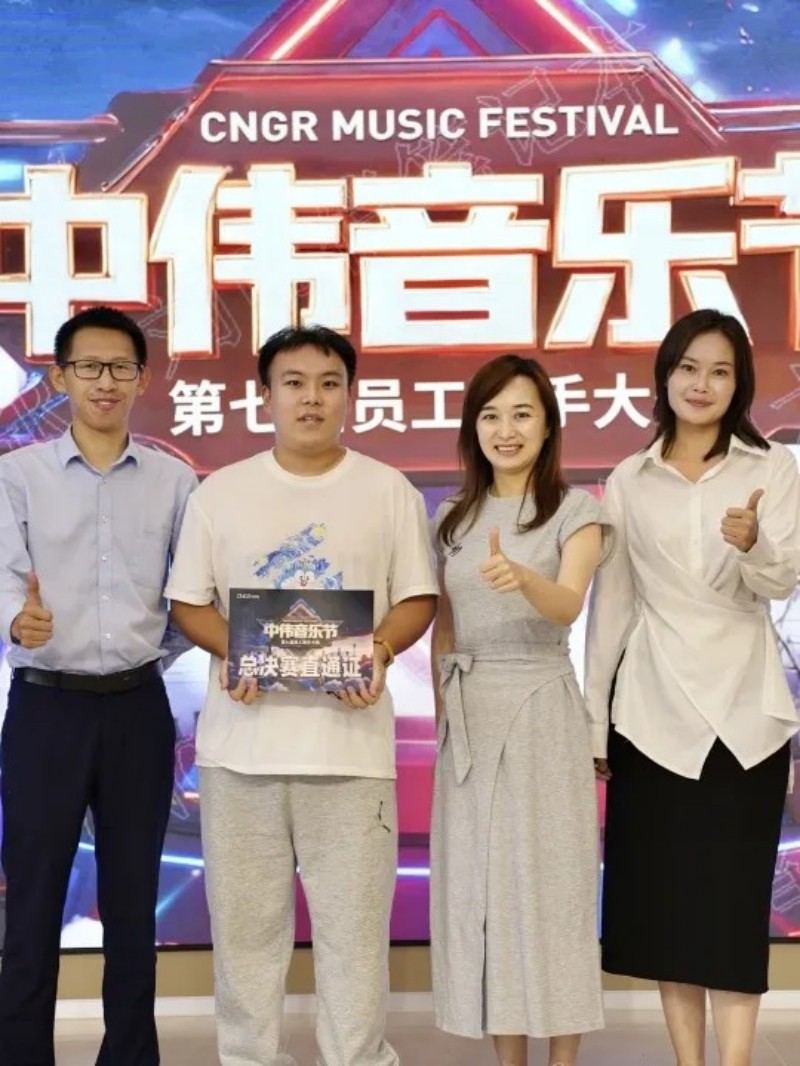 聚鑫汇