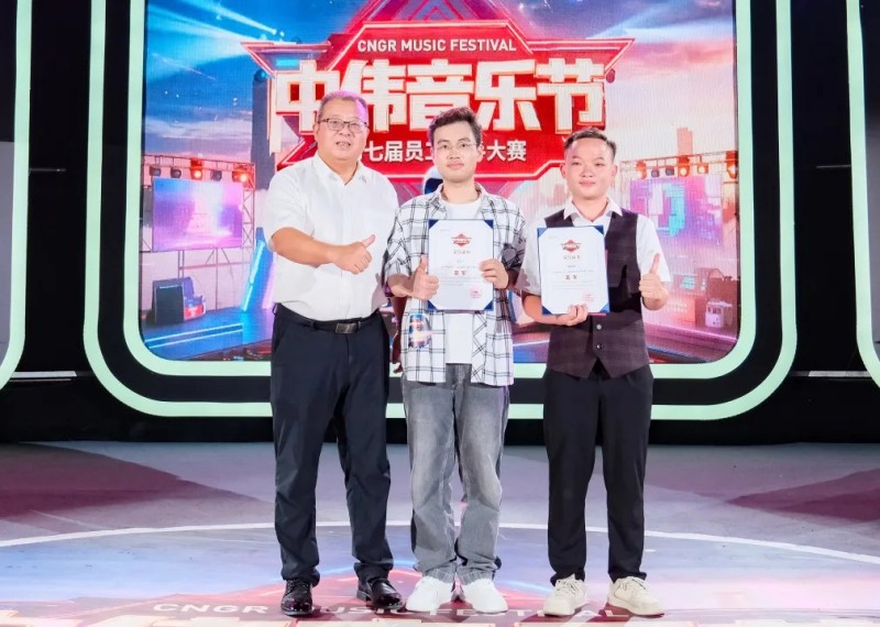 聚鑫汇