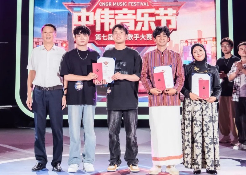聚鑫汇