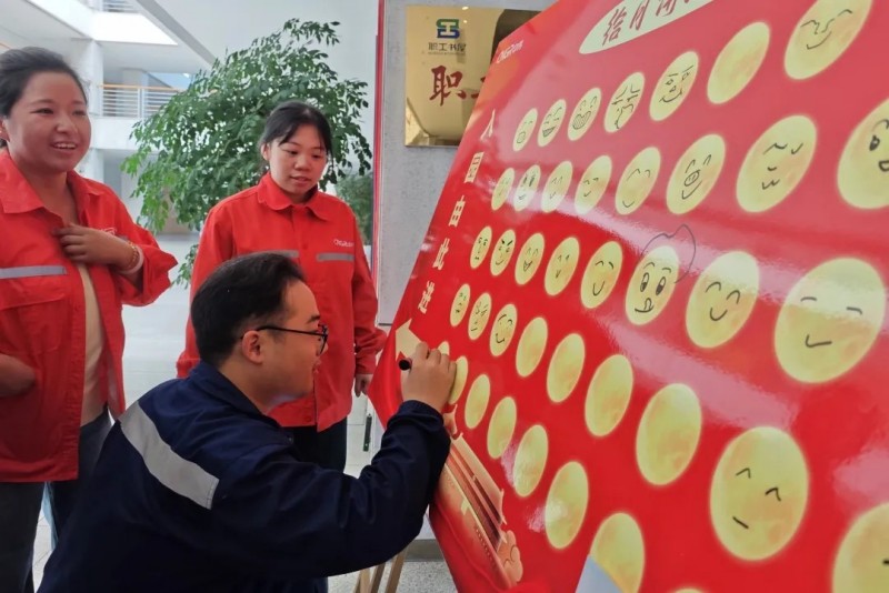 聚鑫汇