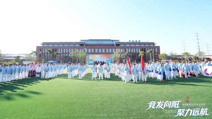 聚鑫汇