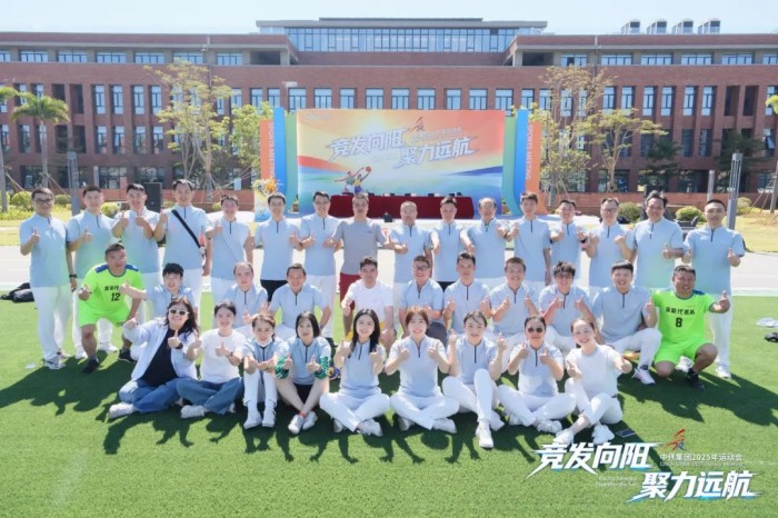 聚鑫汇