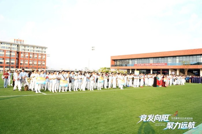 聚鑫汇