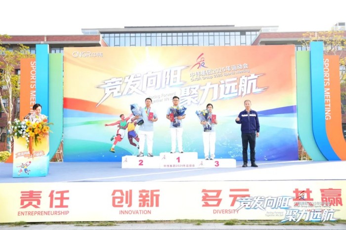 聚鑫汇
