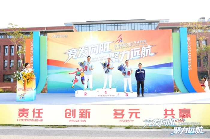 聚鑫汇