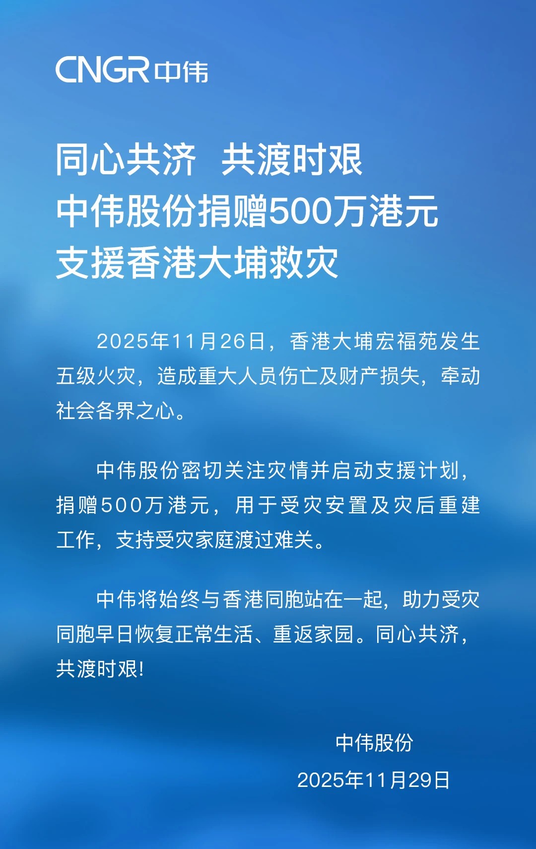 聚鑫汇